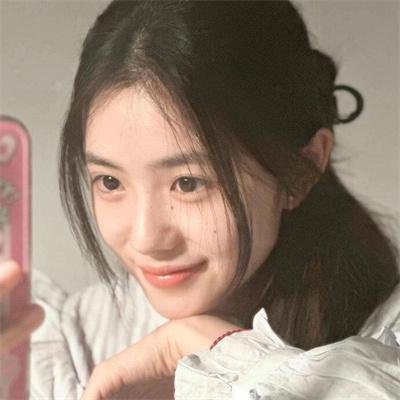 她要我了